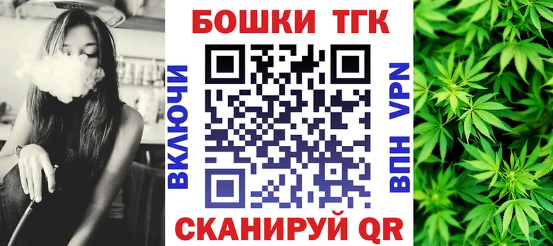 Виды наркотиков купить Тавда ГАШИШ  Псилоцибиновые грибы  Мефедрон  А ПВП  Марихуана  Cocaine 