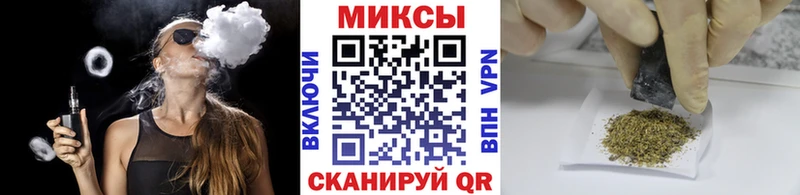 БУТИРАТ вода Тавда