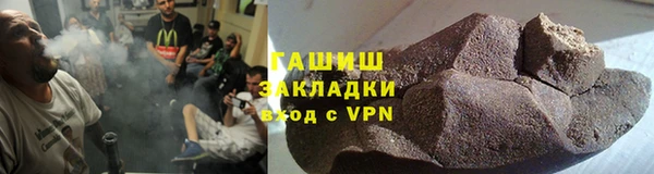 MESCALINE Абдулино