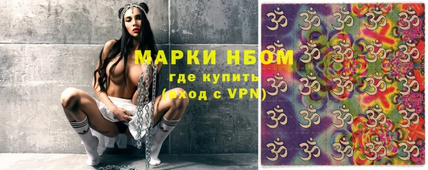 круглые Дмитров