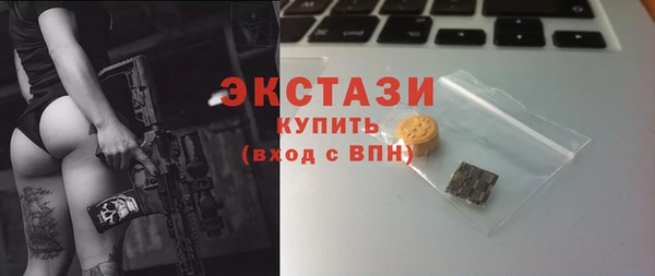 mdpv Дмитриев