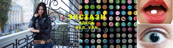 прущие грибы Абинск