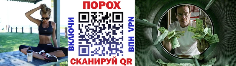 Первитин кристалл  даркнет сайт  Тавда 