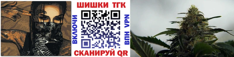 omg ссылки  Тавда  МАРИХУАНА THC 21% 